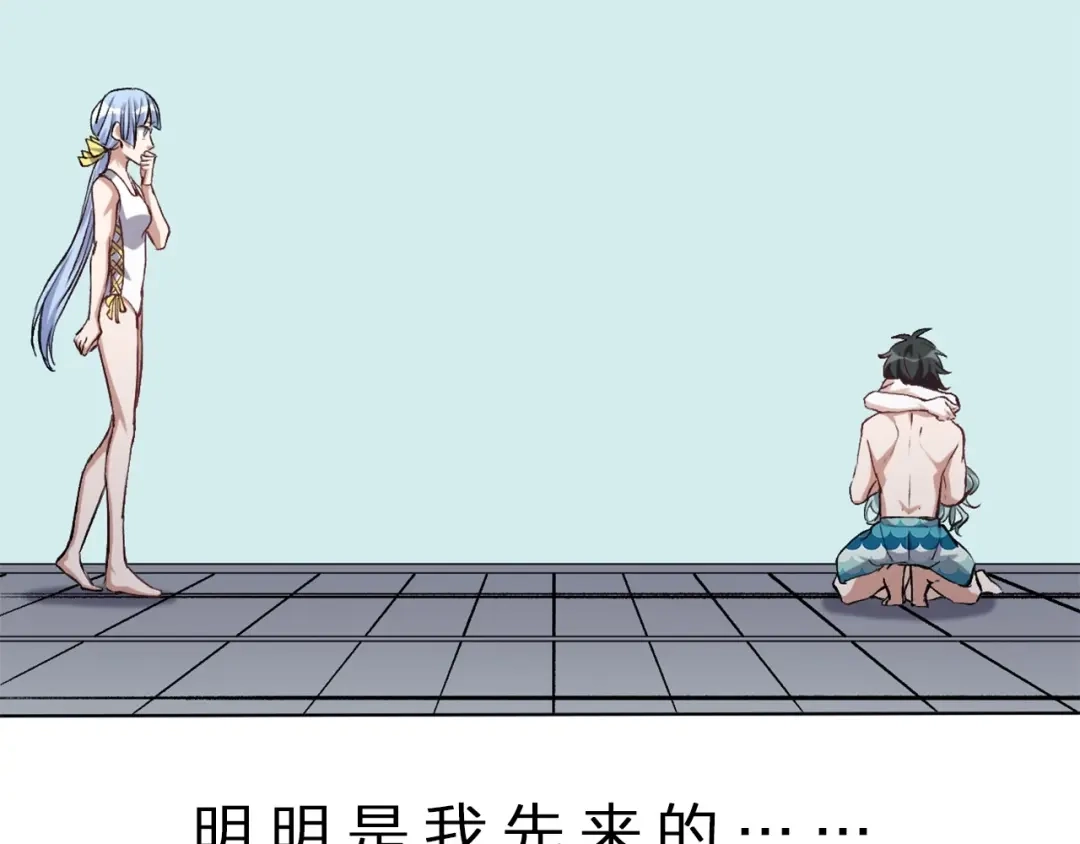 第127页