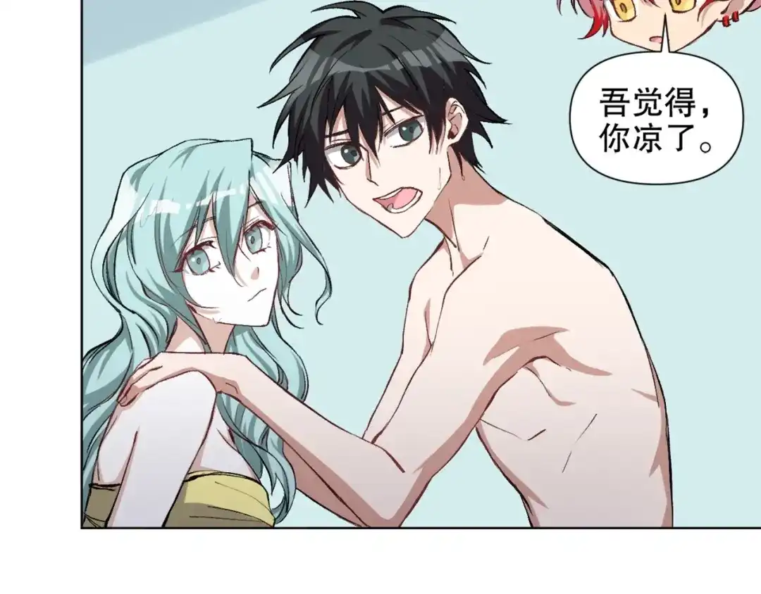 第129页
