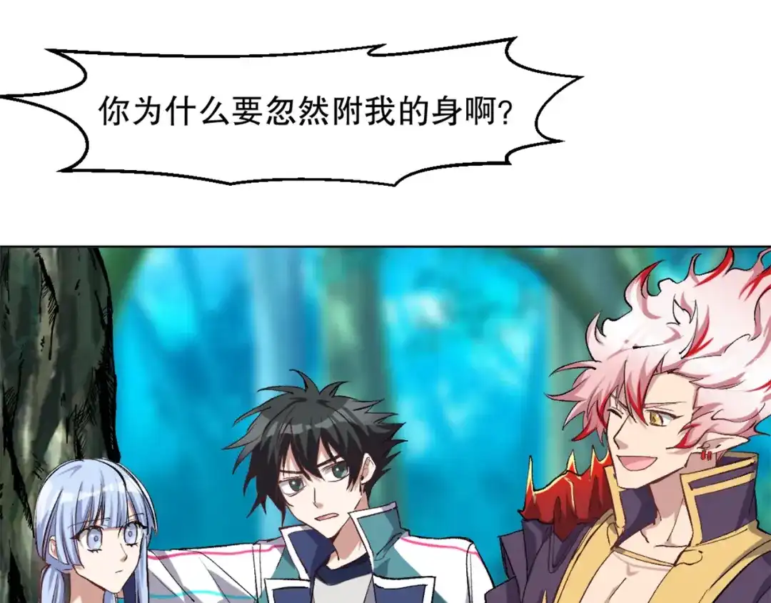 第105页
