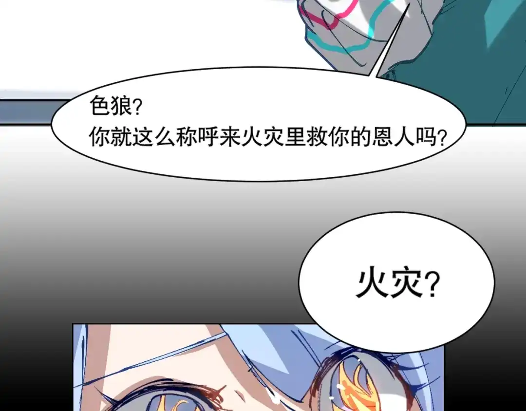第162页