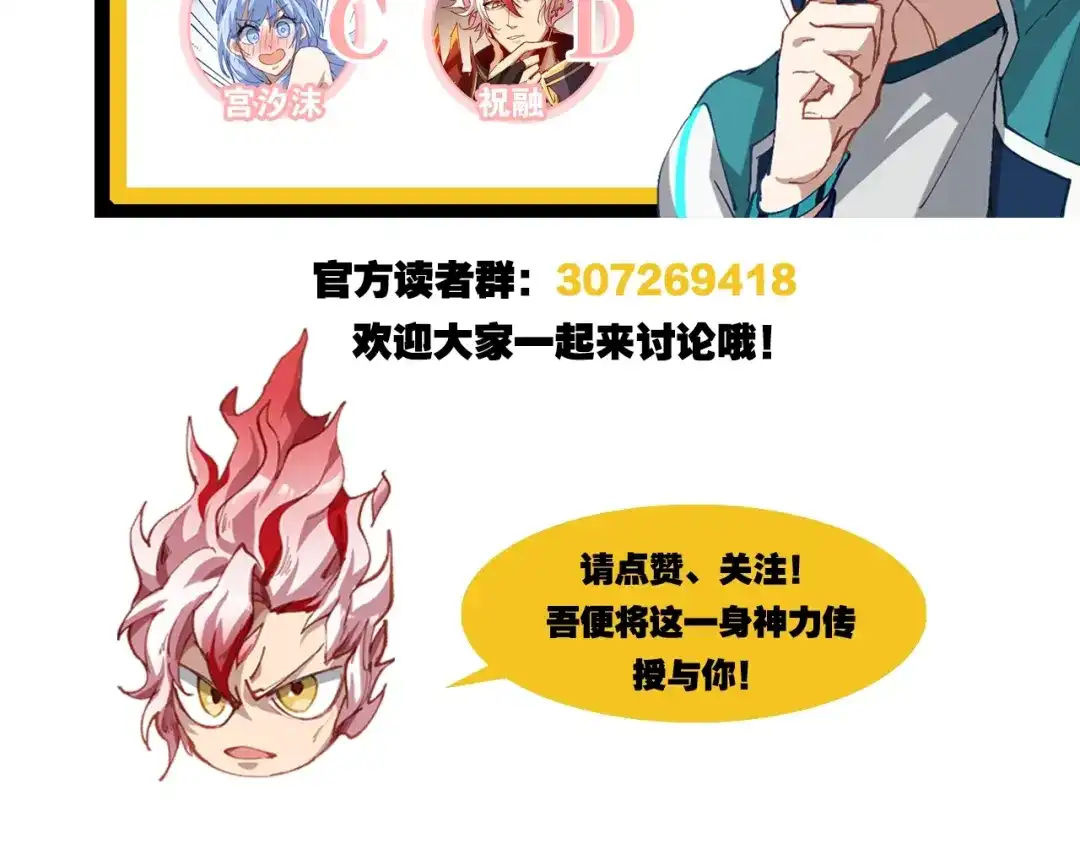 第179页