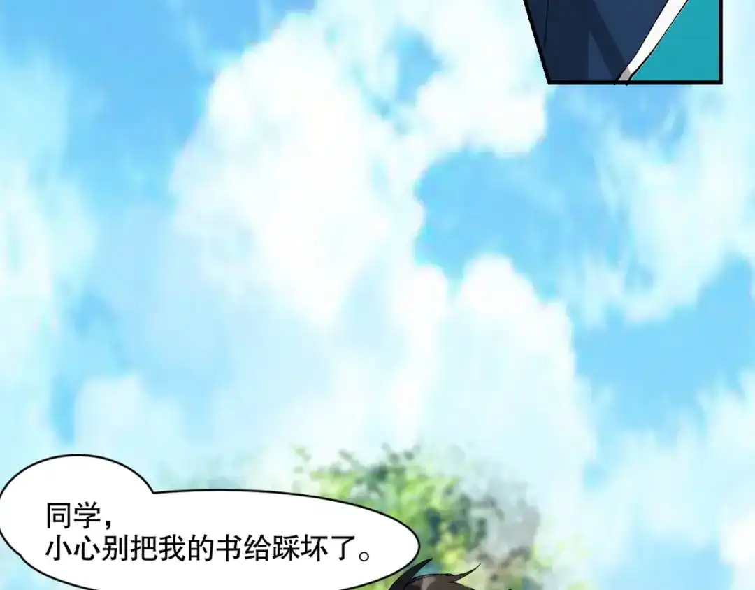 第124页