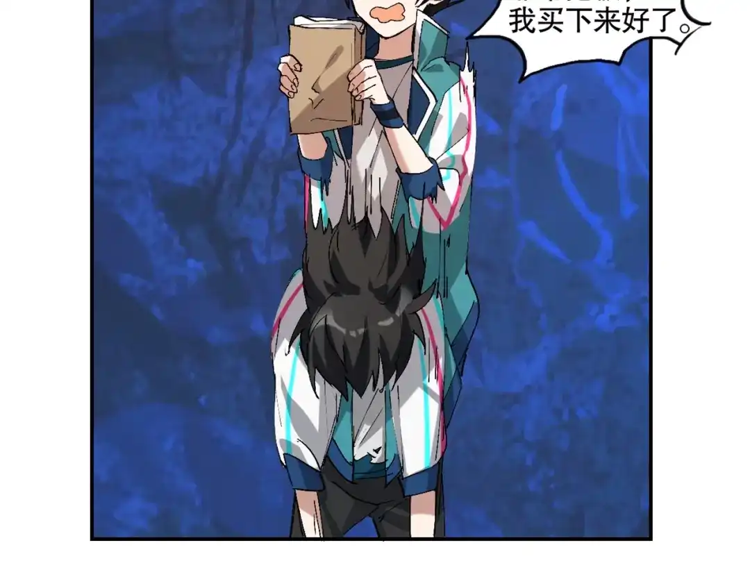 第128页