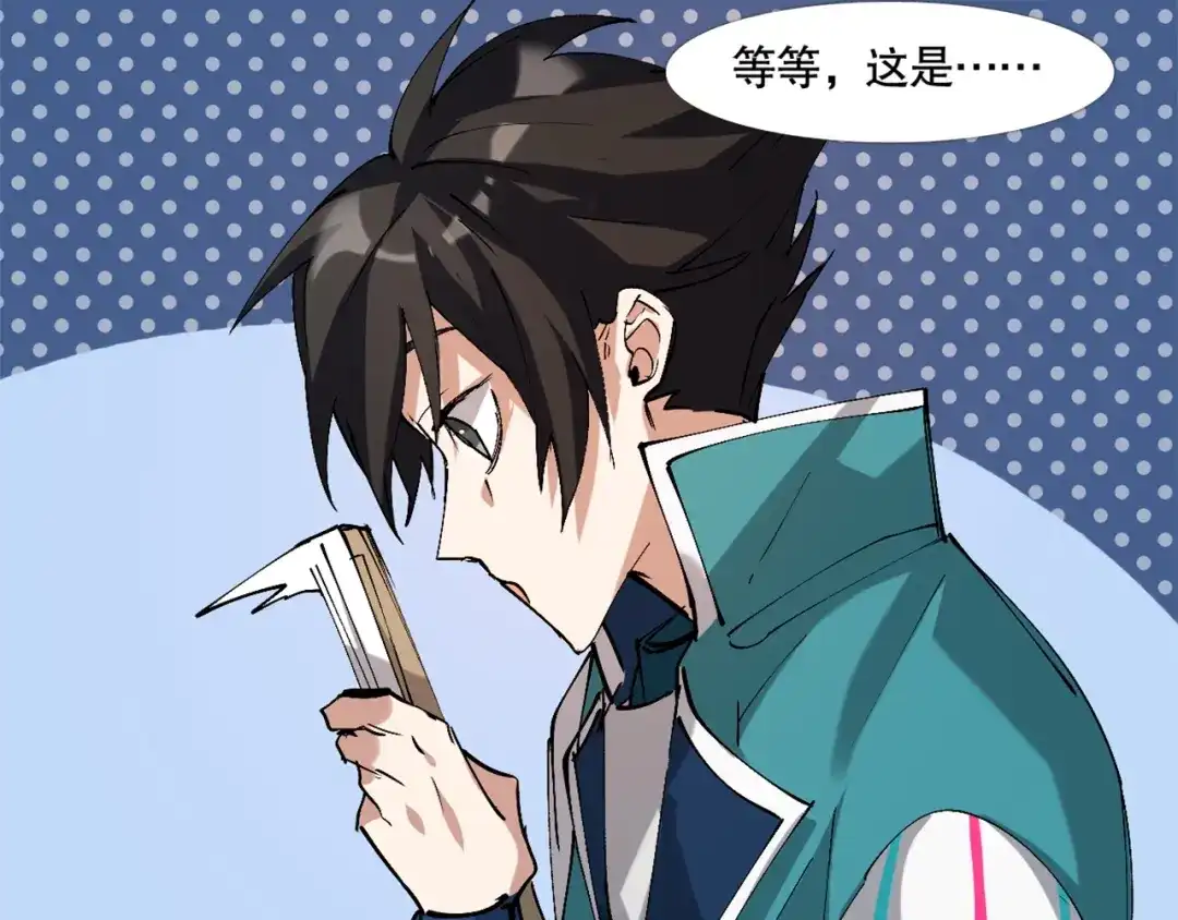 第131页