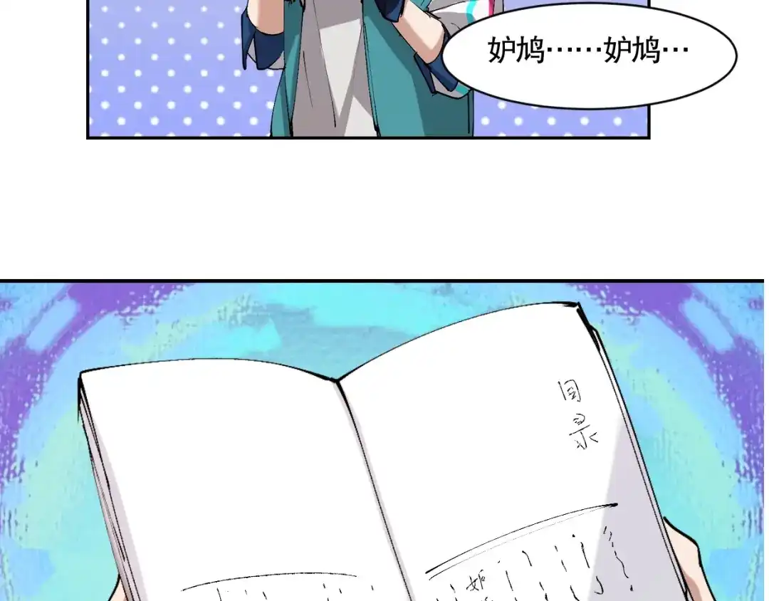 第169页