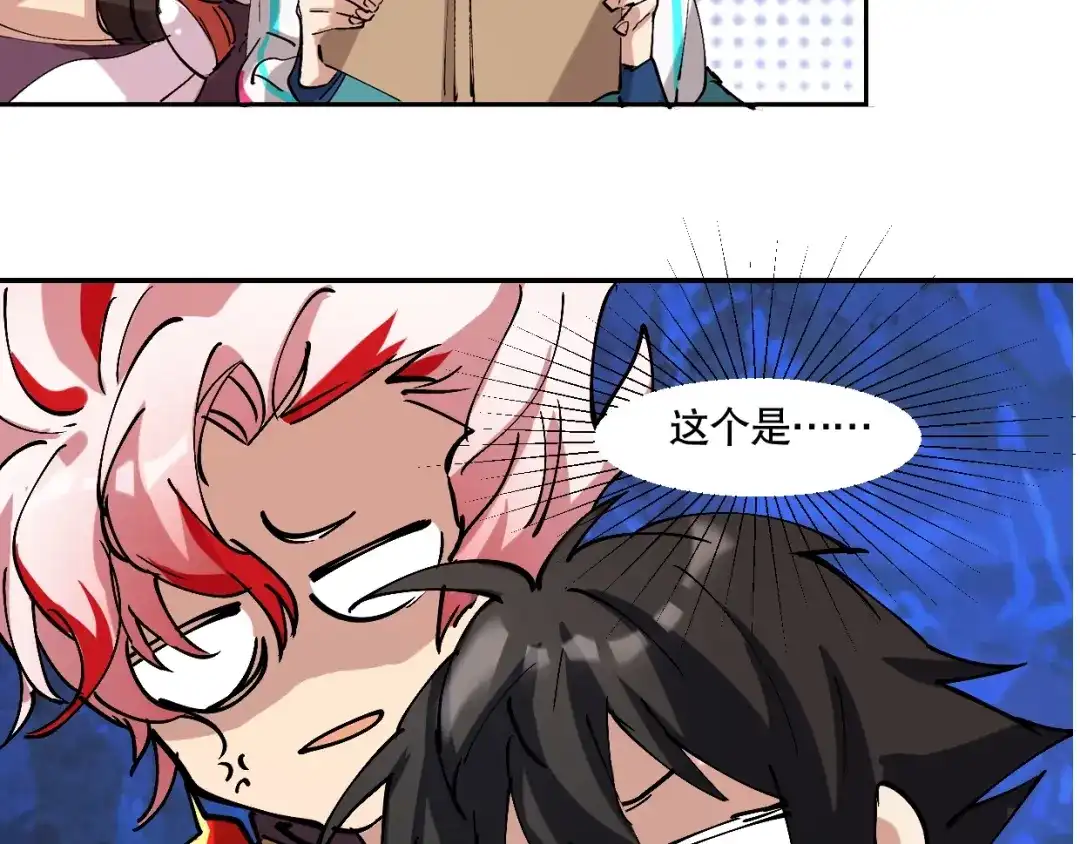 第172页