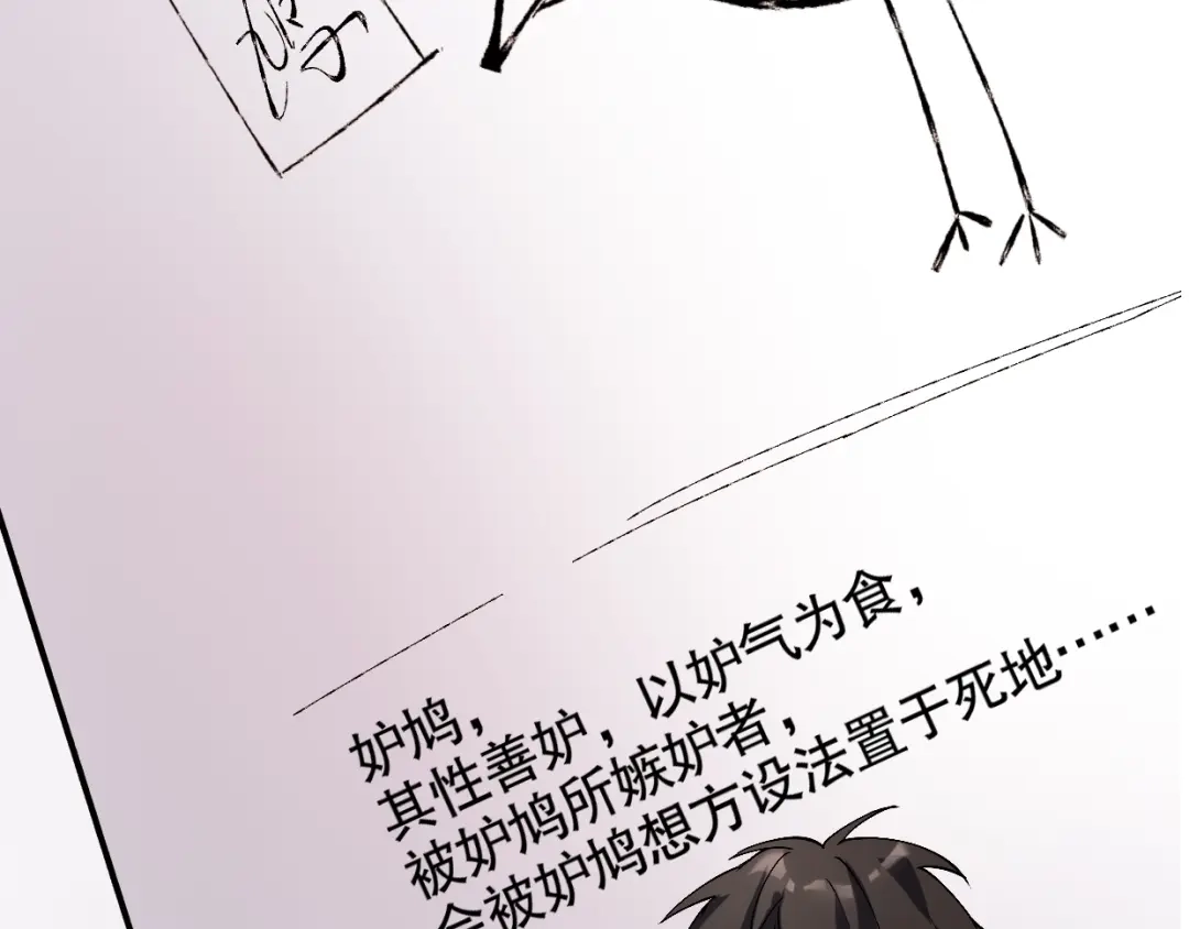 第180页