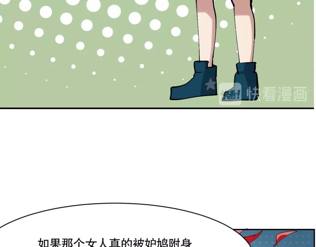 第182页