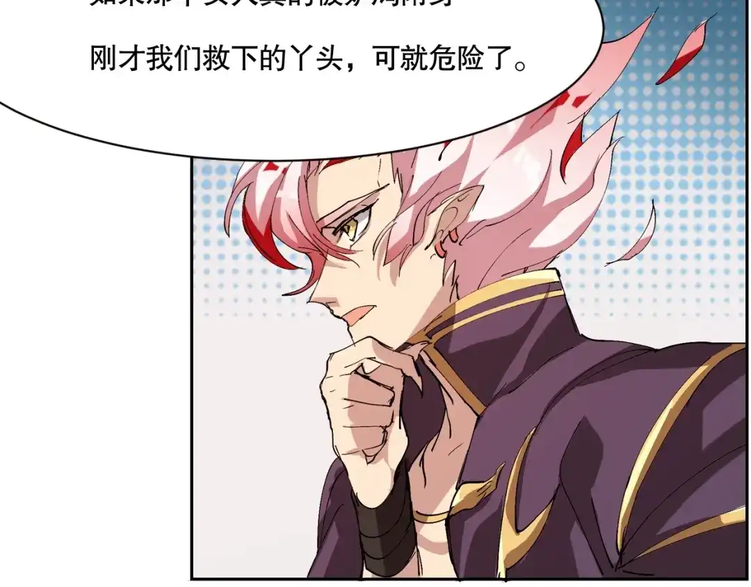 第183页