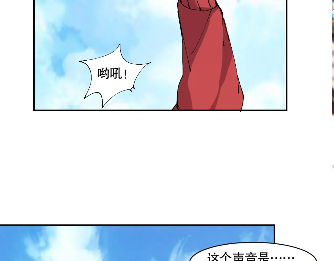 第188页