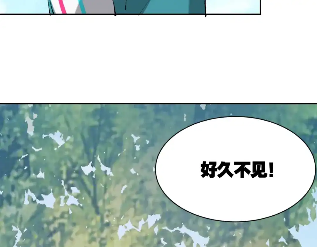 第190页