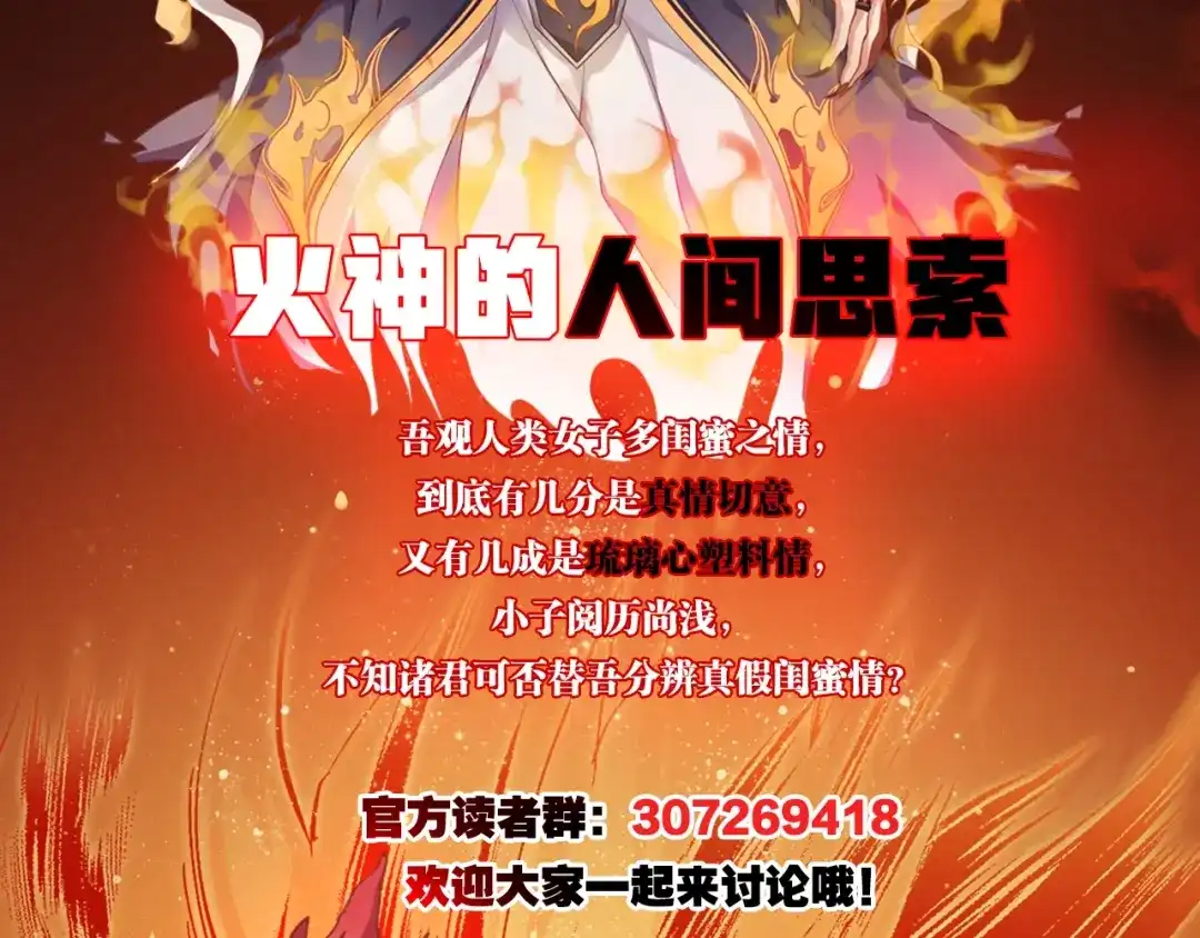 第200页