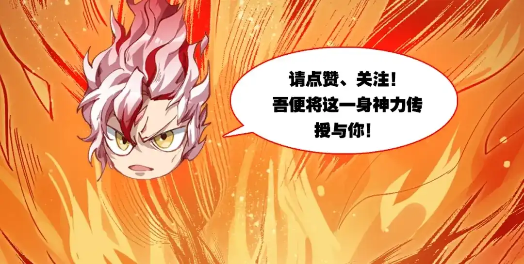 第201页