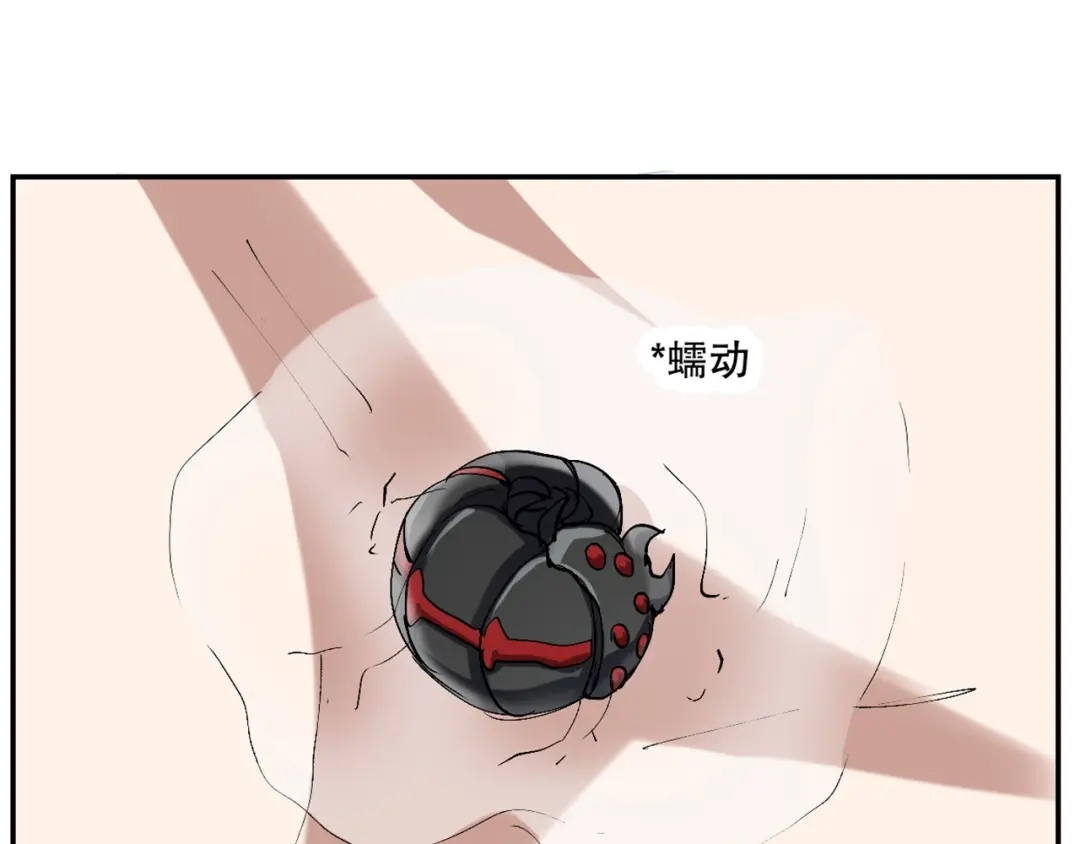 第130页