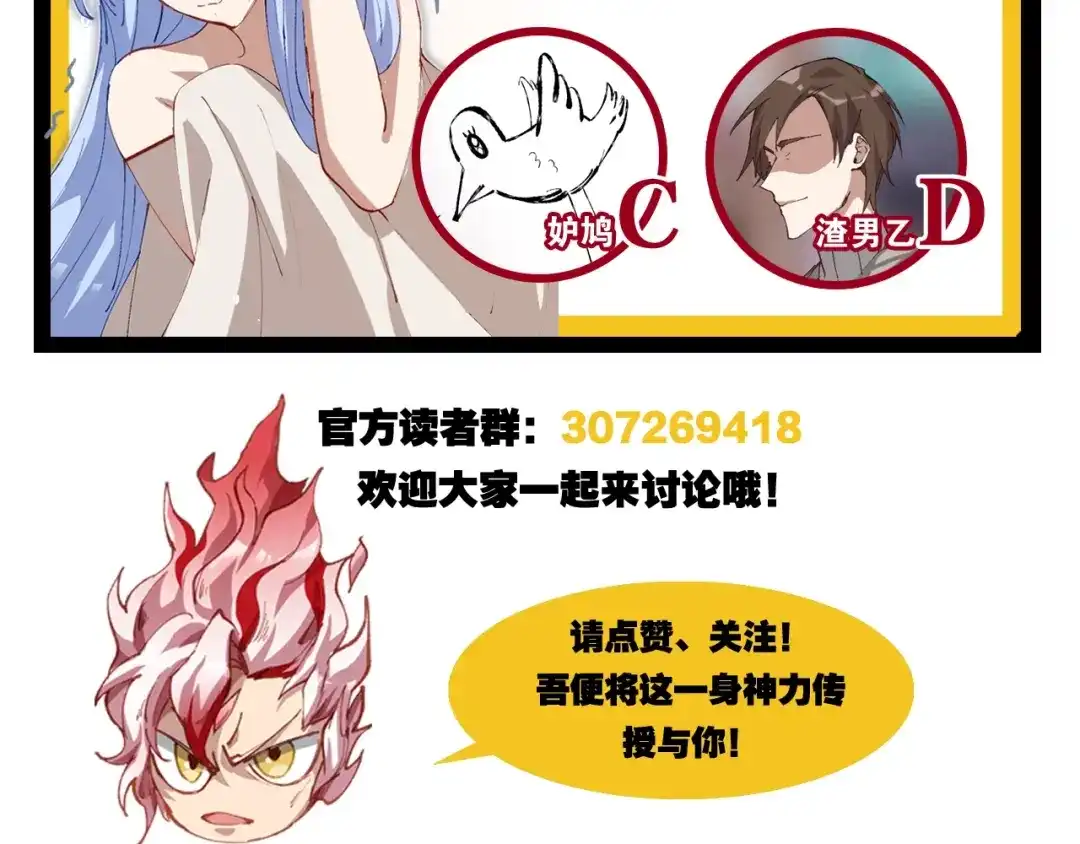 第137页