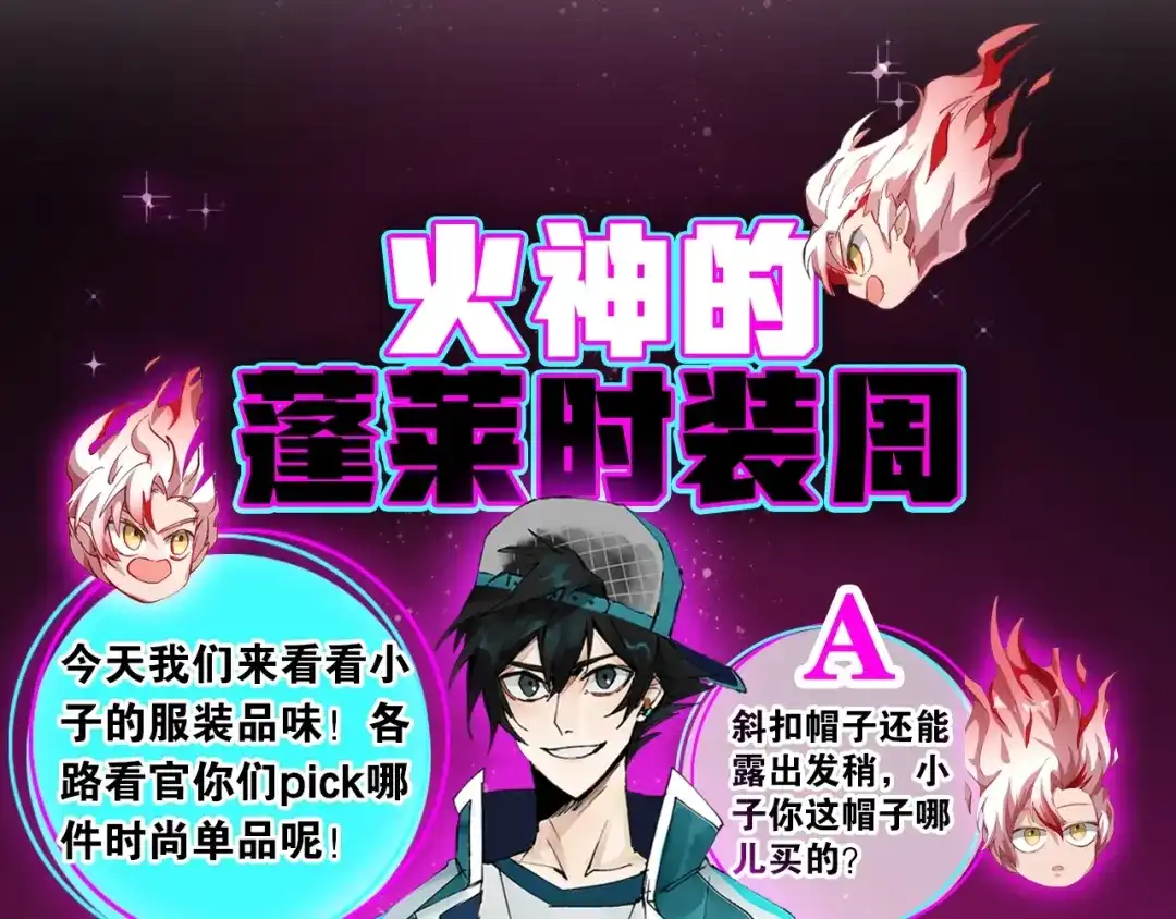 第125页