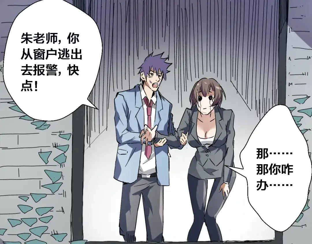 第58页