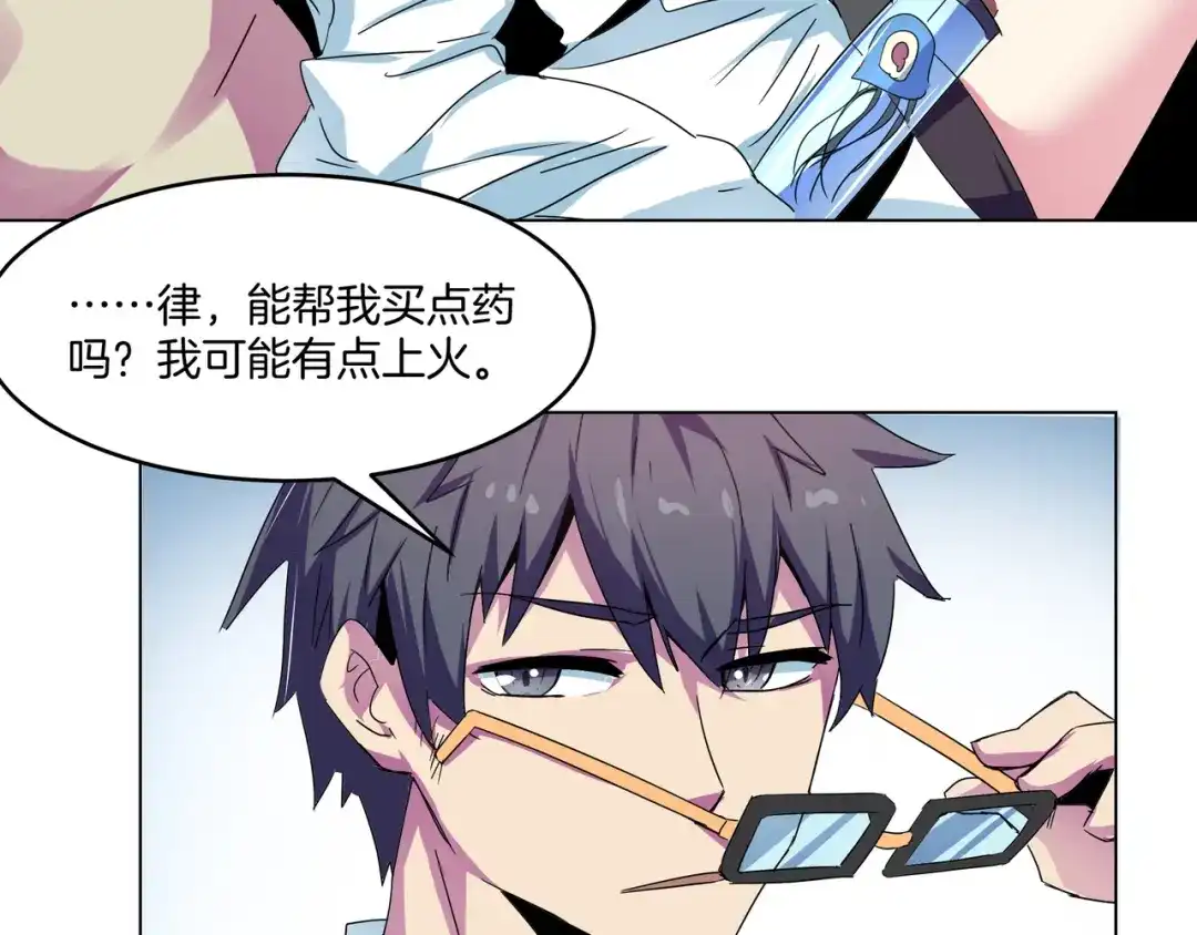 第50页