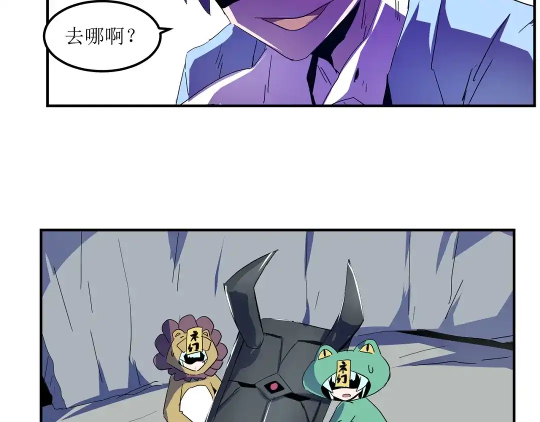 第72页