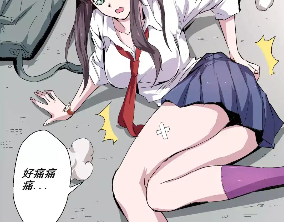 第123页