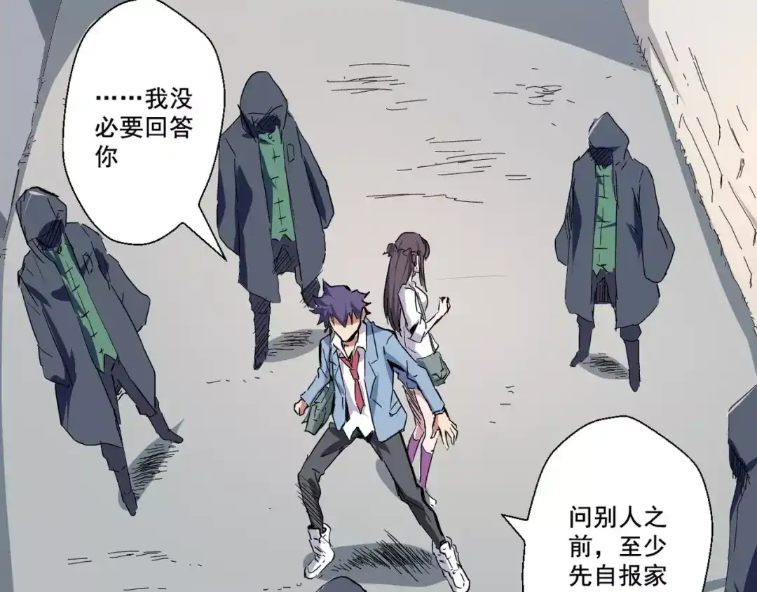 第97页