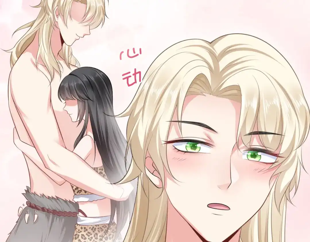 第67页