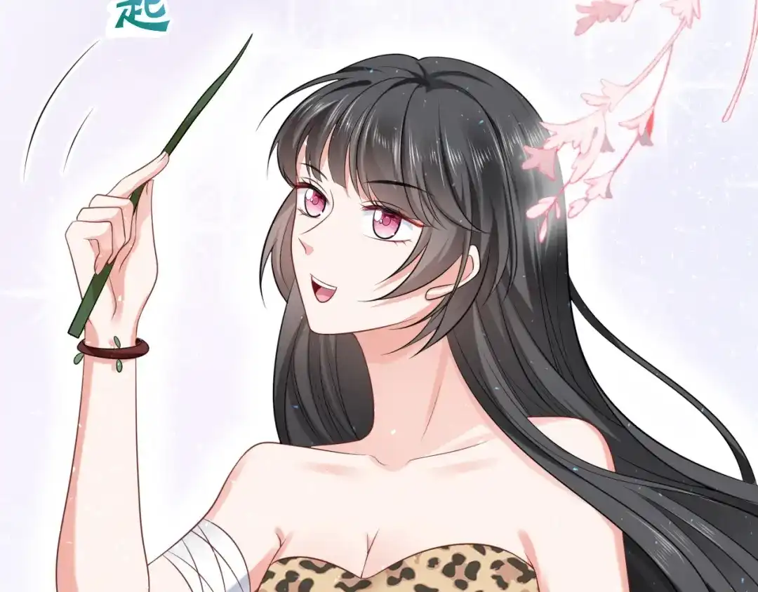 第79页