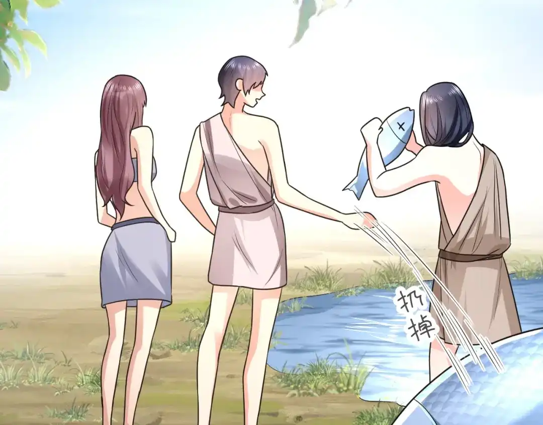 第71页