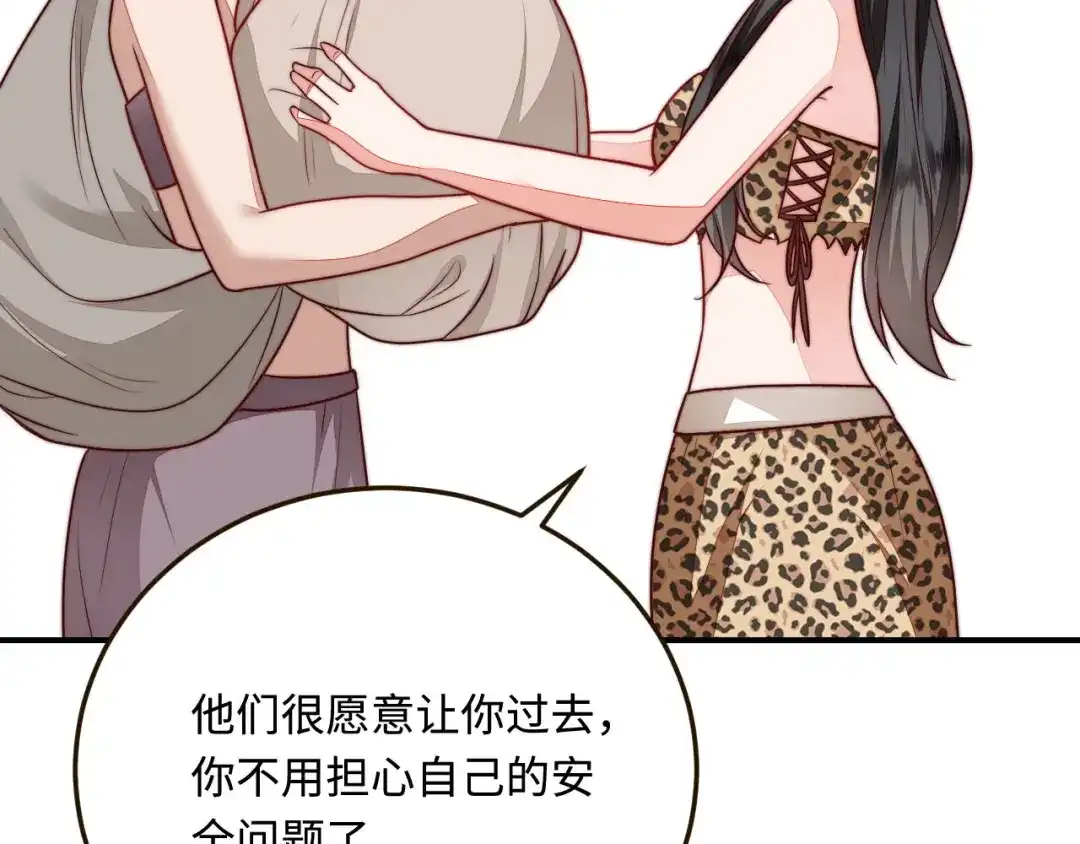 第151页