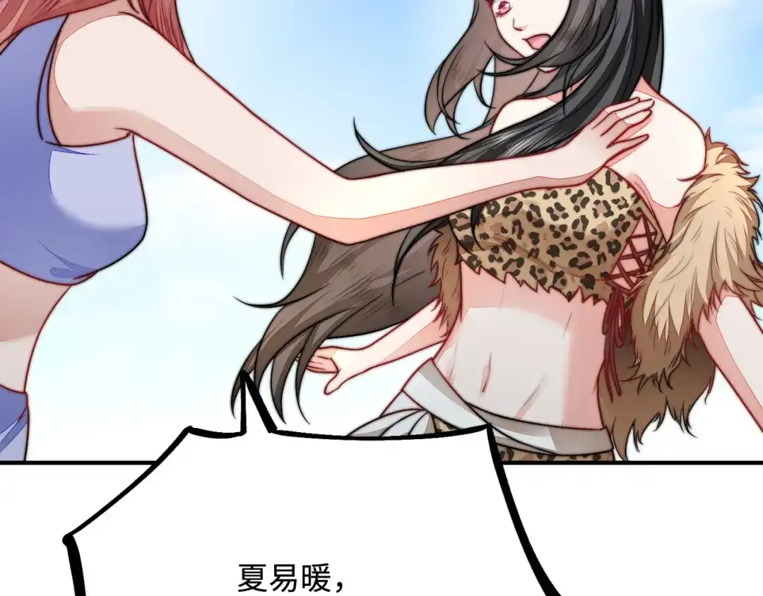 第107页