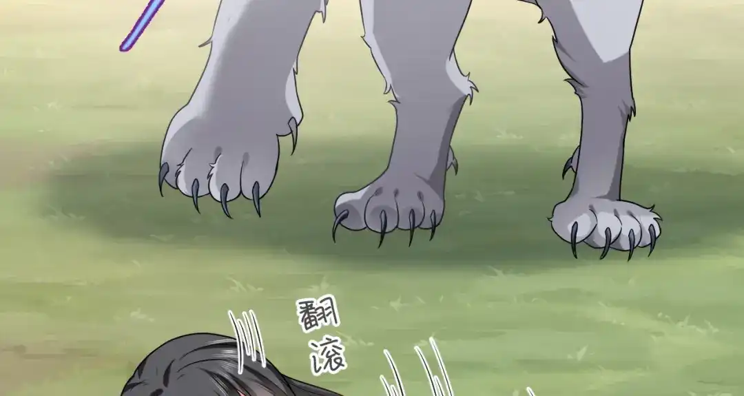 第95页