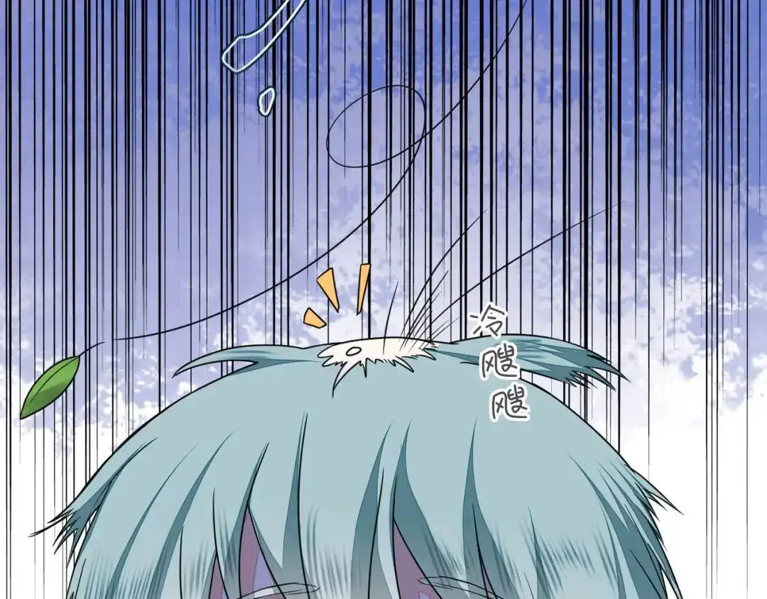 第140页