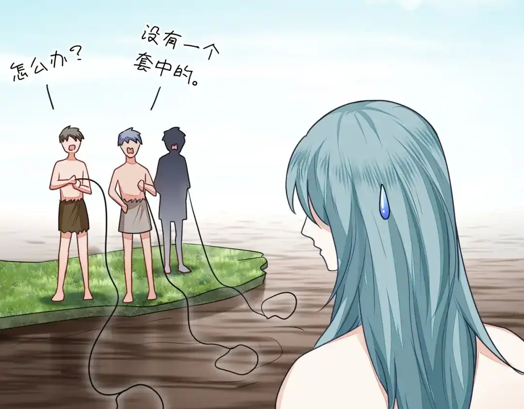 第76页