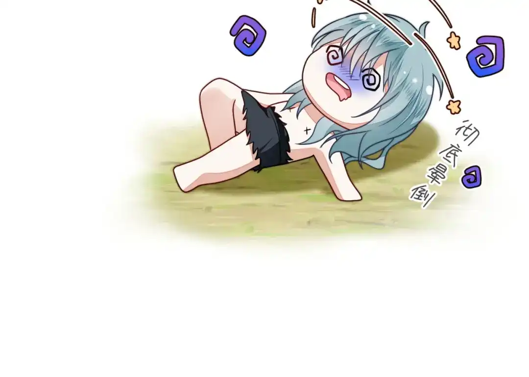 第133页