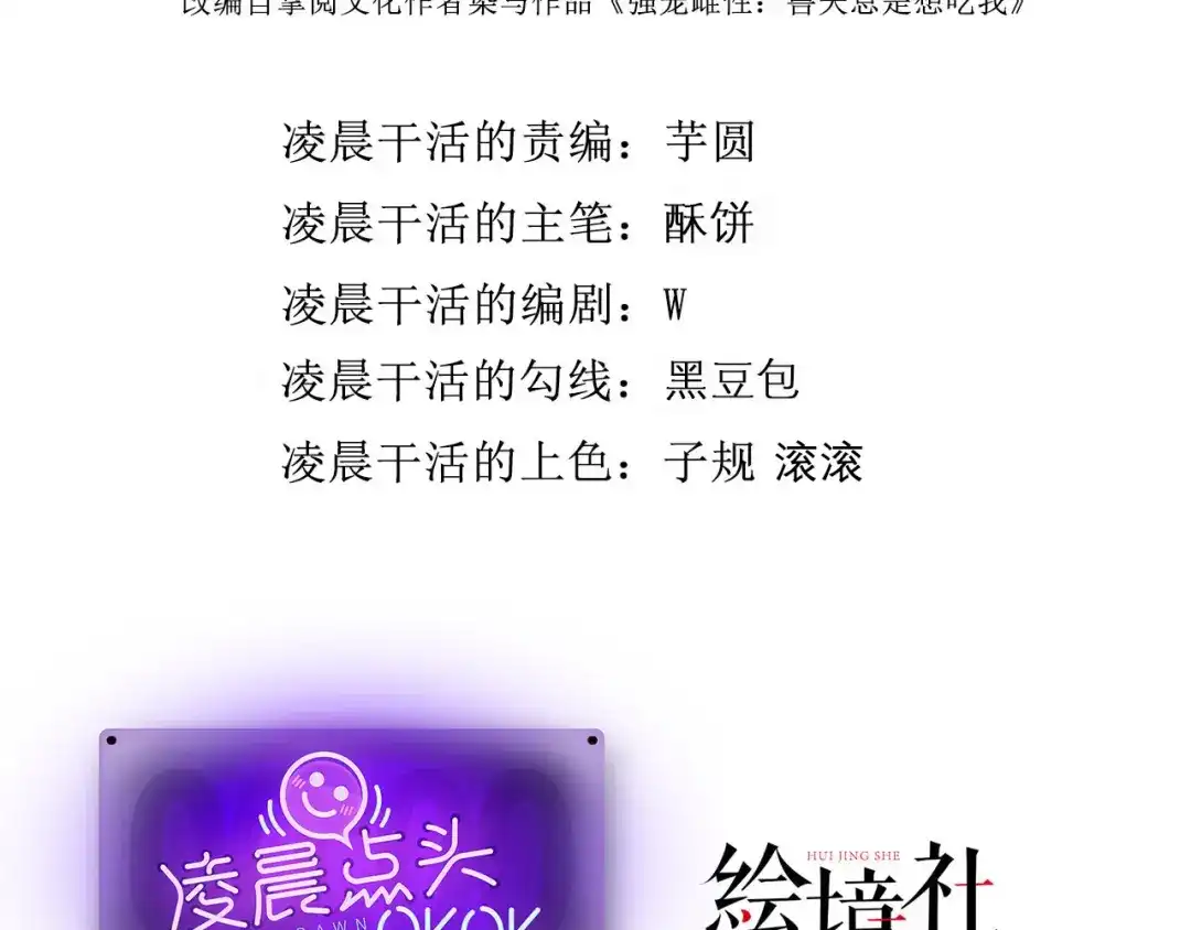 第162页
