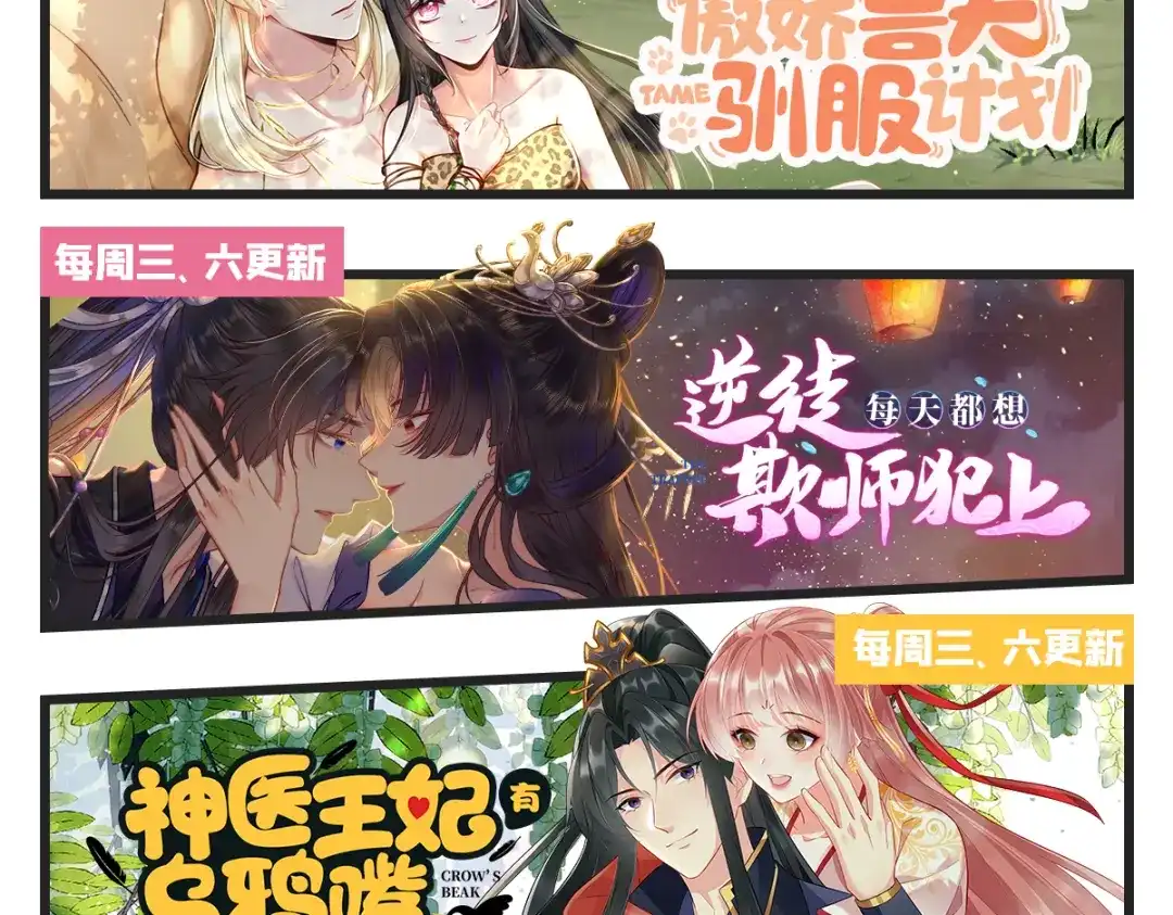 第175页
