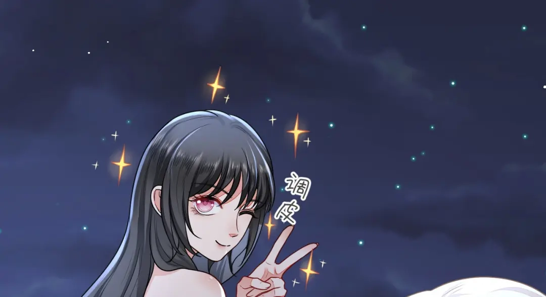 第68页