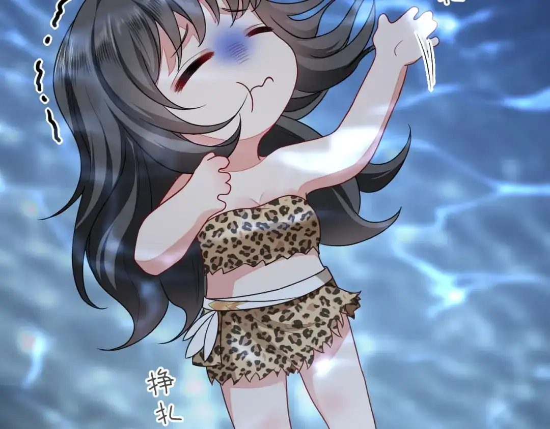 第77页