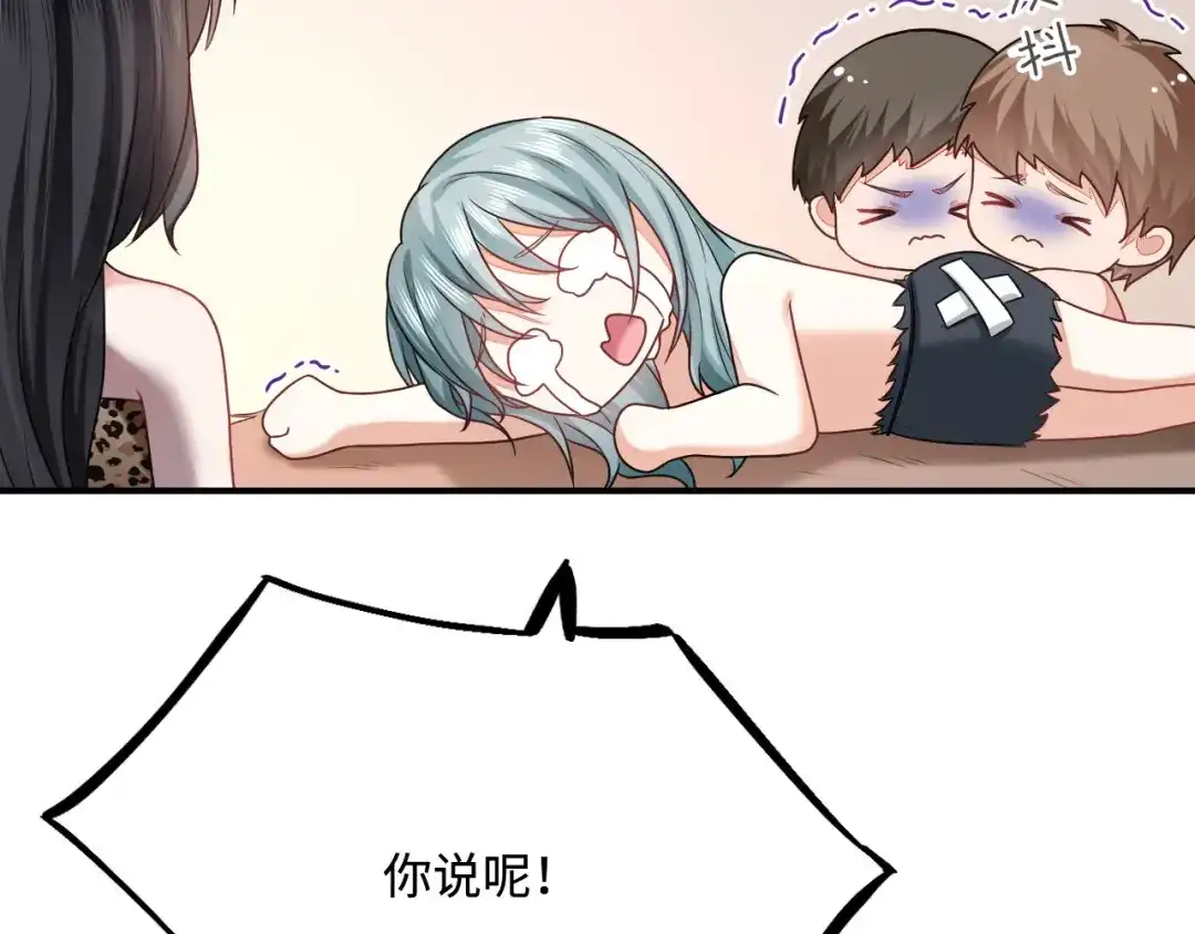 第125页
