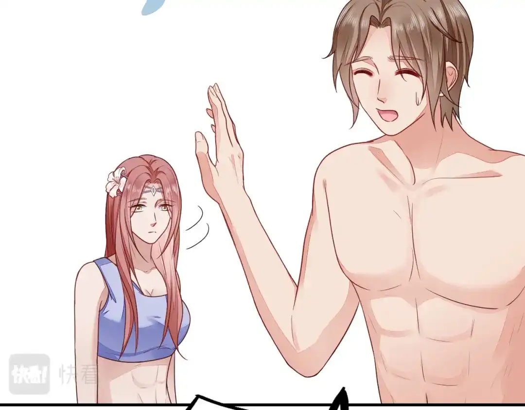 第118页