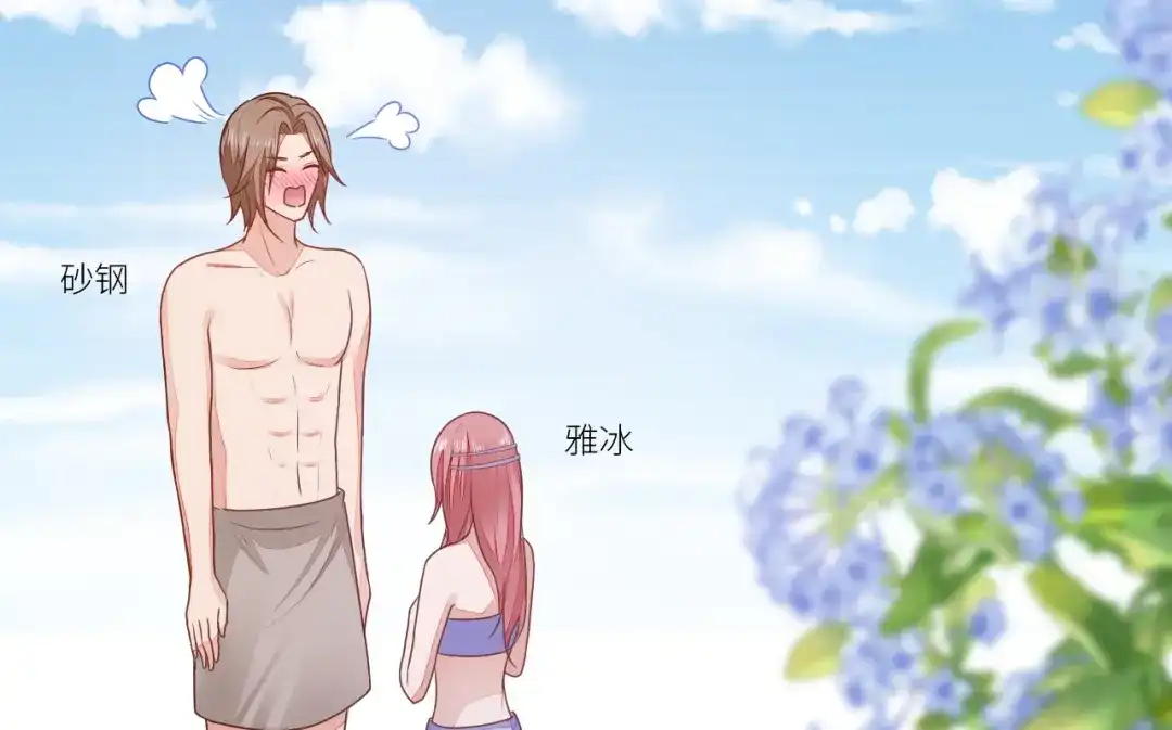 第99页