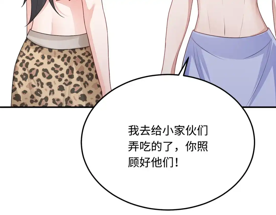 第157页
