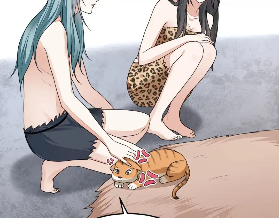 第74页