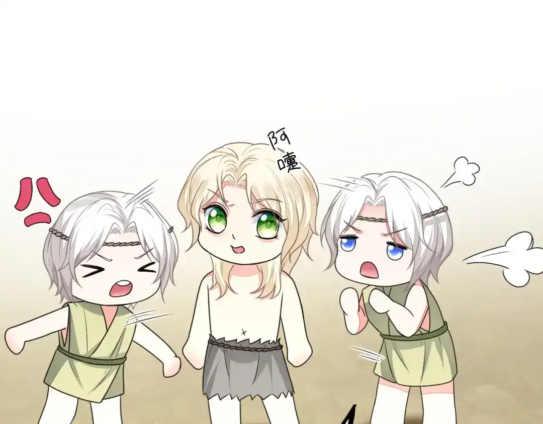 第85页