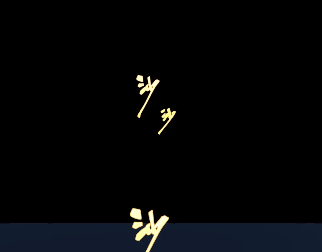 第117页