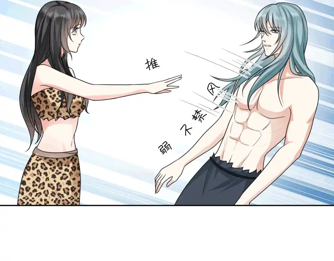 第87页