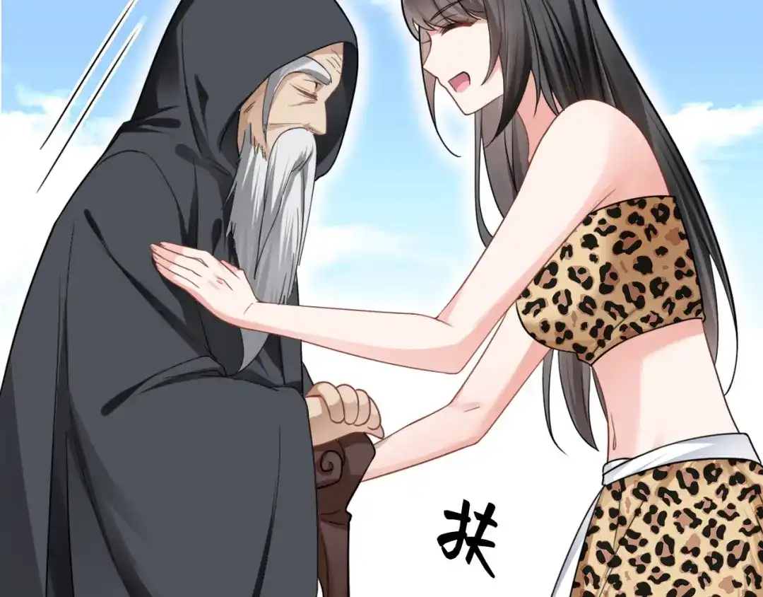 第138页