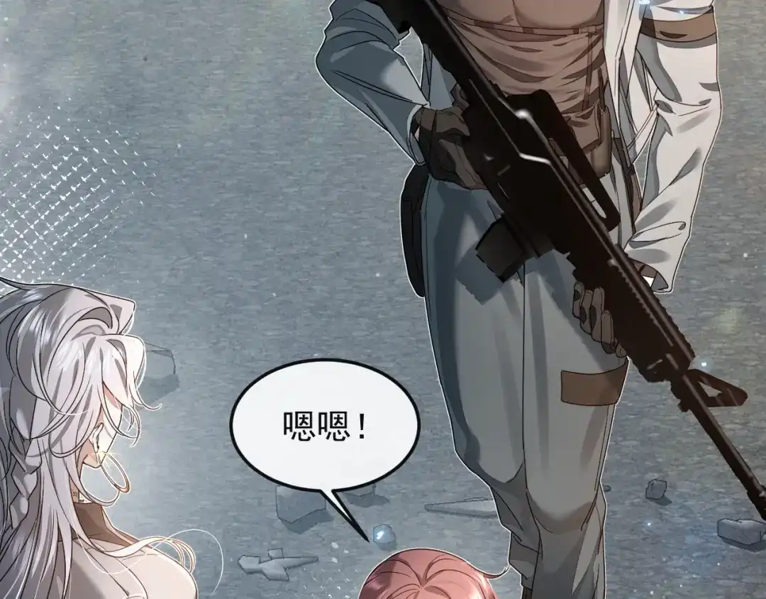 第111页
