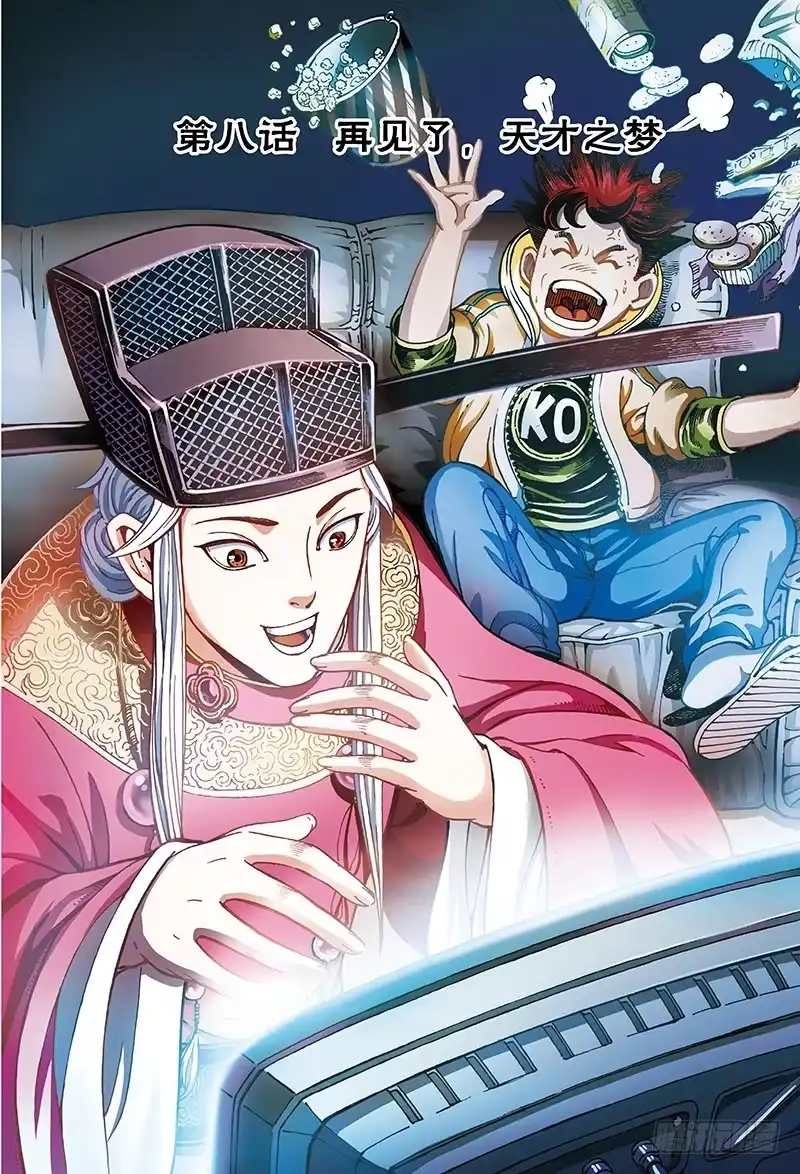 第1页