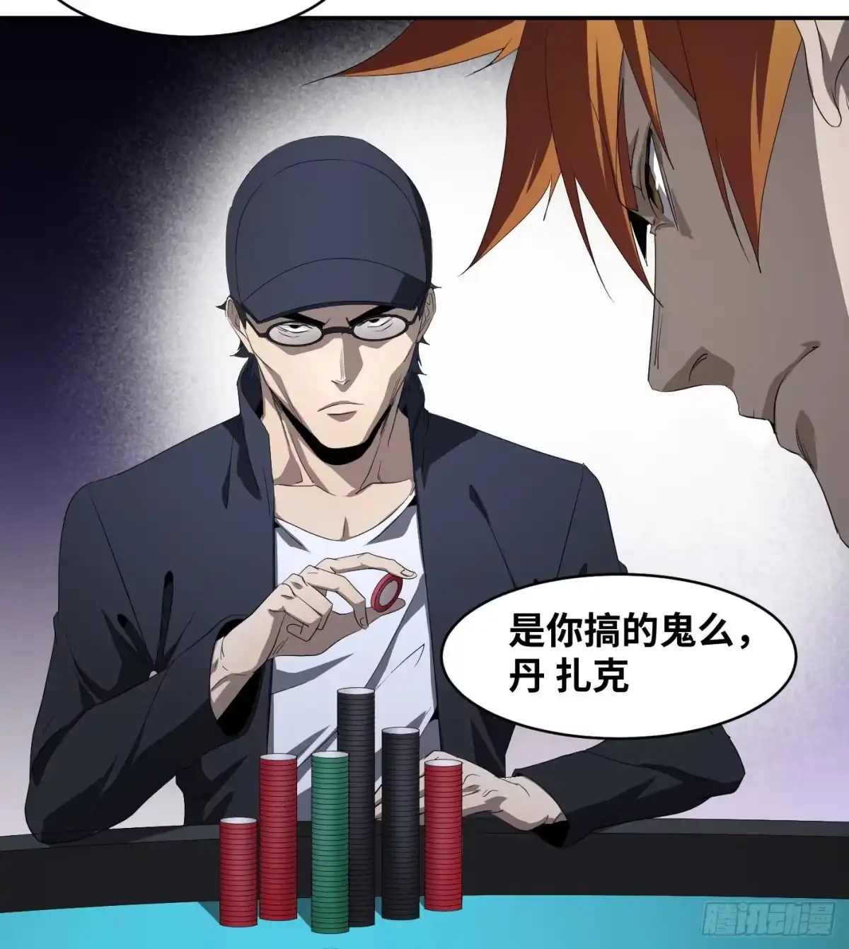 第36页